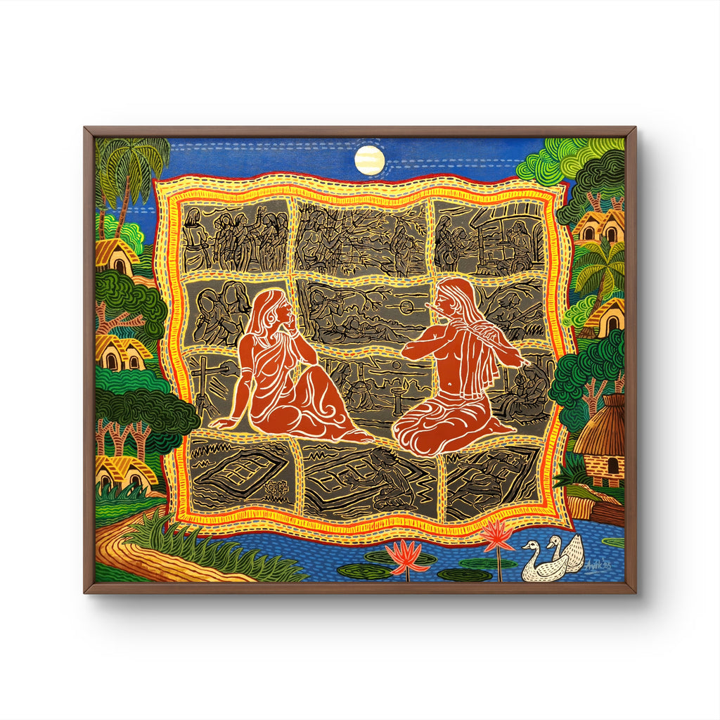 Nakshi kathar Math