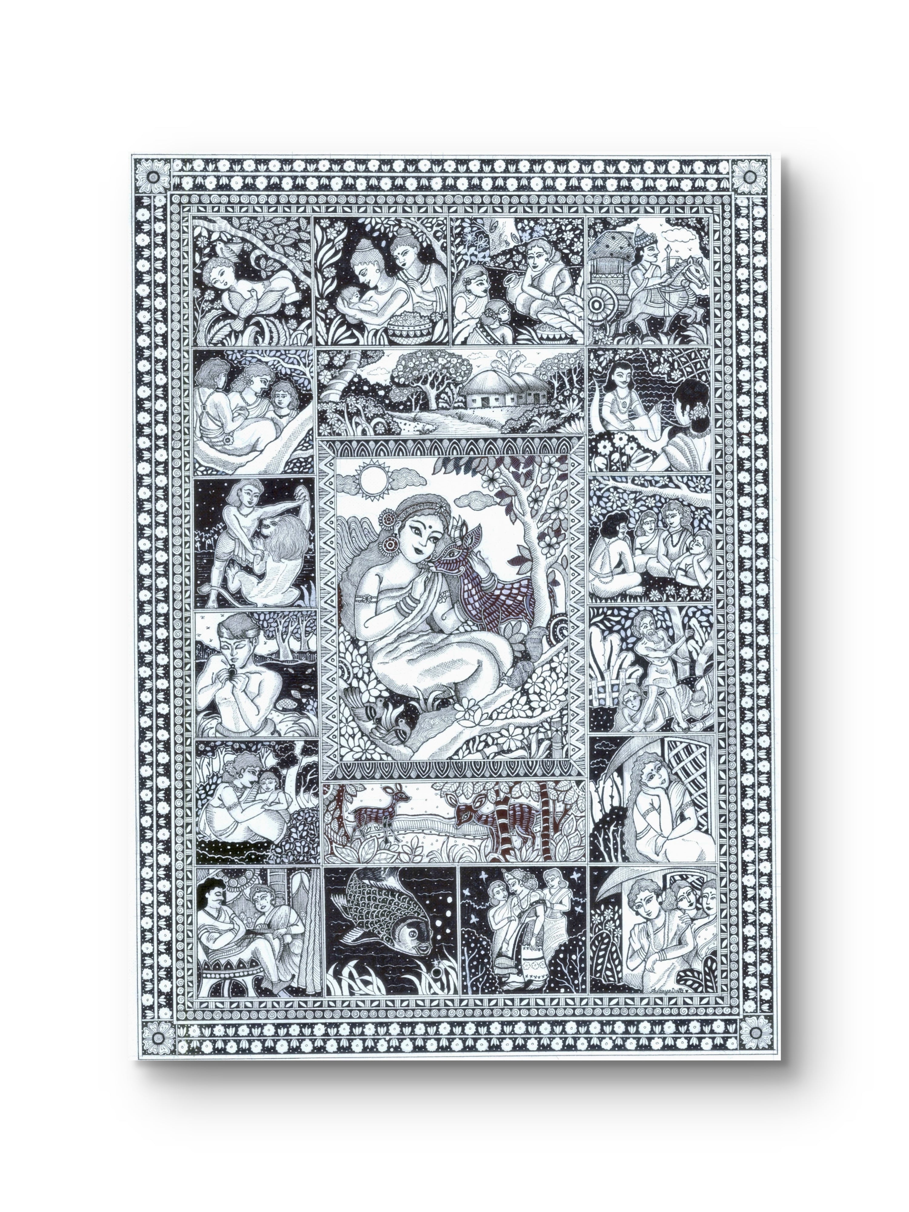 Abhigyan Shakuntalam