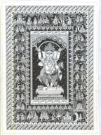 Ganesh Katha