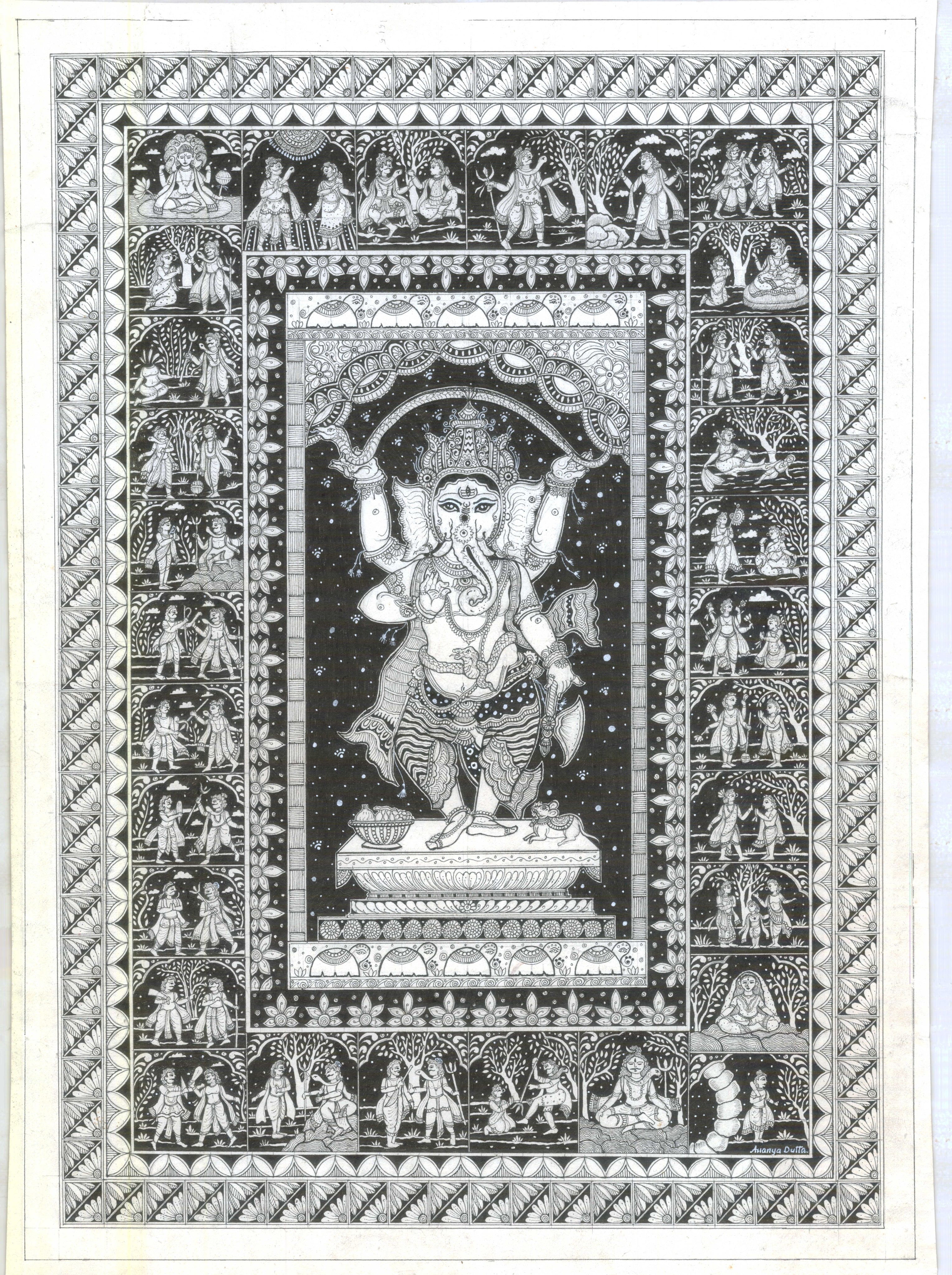 Ganesh Katha