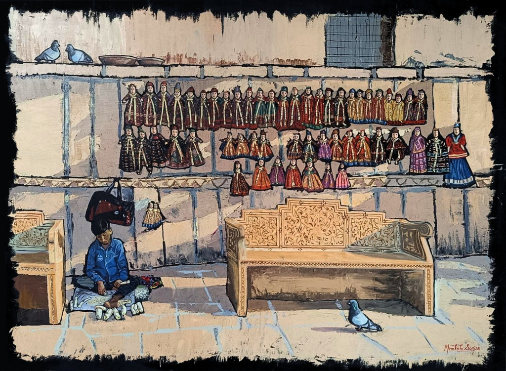 Kathputli Wala