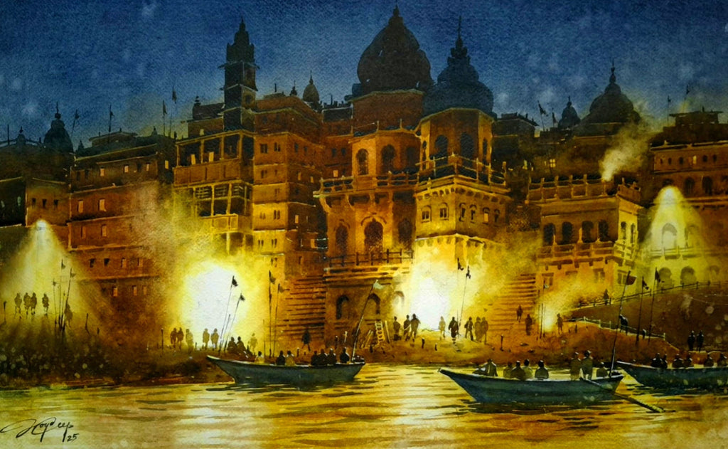 Benaras Ghat