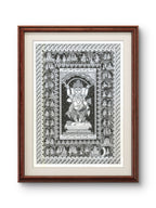 Ganesh Katha
